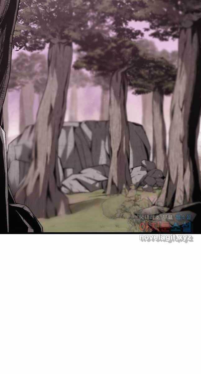 Đăng Nhập Murim - Chương 141 - Trang 7