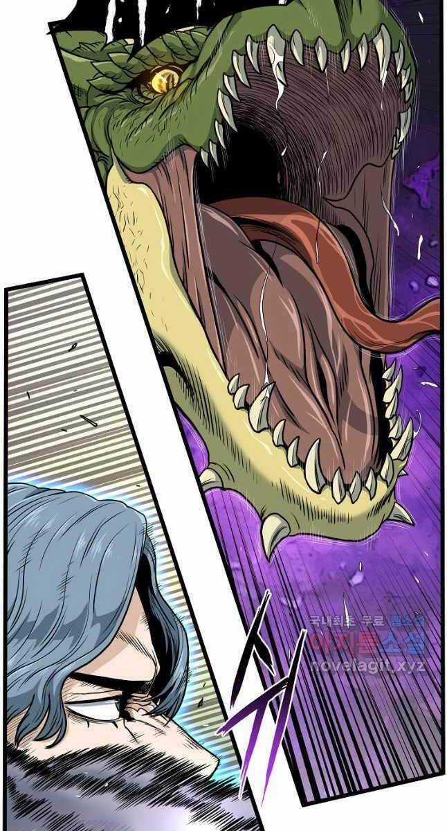 Đăng Nhập Murim - Chương 141 - Trang 62