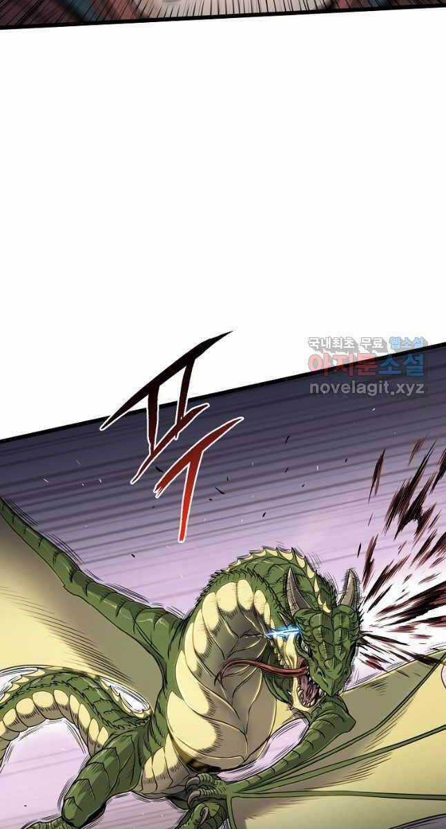 Đăng Nhập Murim - Chương 141 - Trang 64