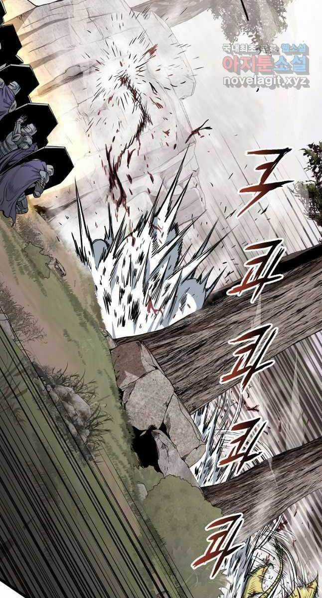 Đăng Nhập Murim - Chương 141 - Trang 66