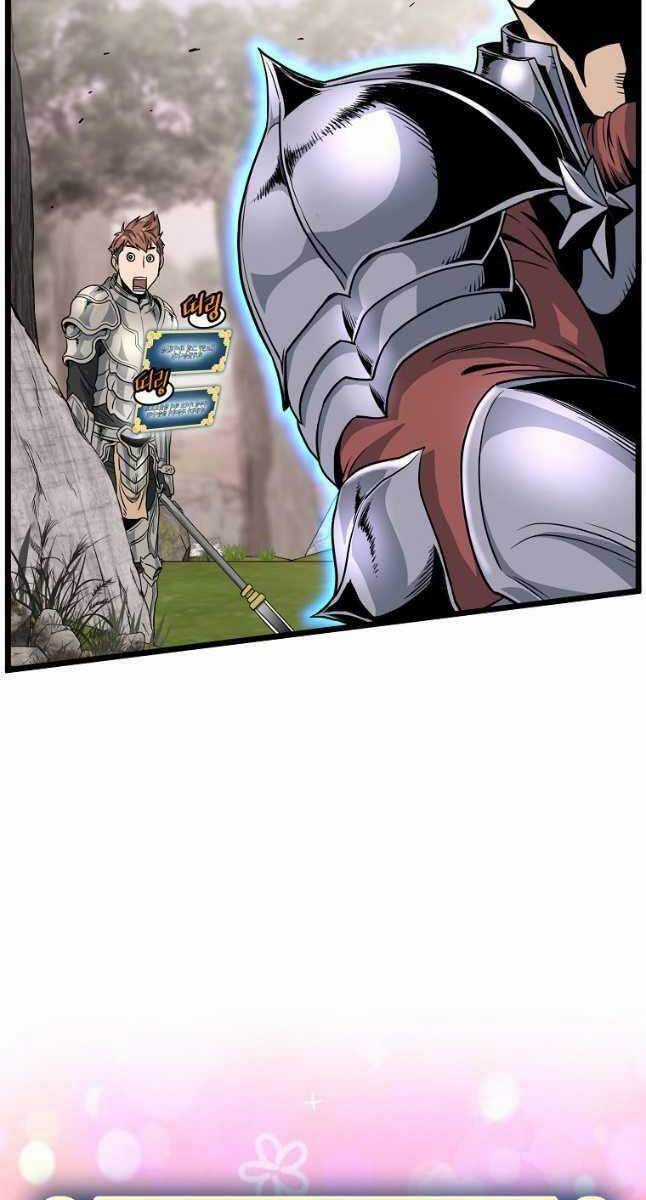 Đăng Nhập Murim - Chương 141 - Trang 68