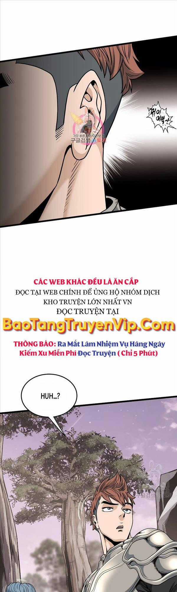 Đăng Nhập Murim - Chương 142 - Trang 1