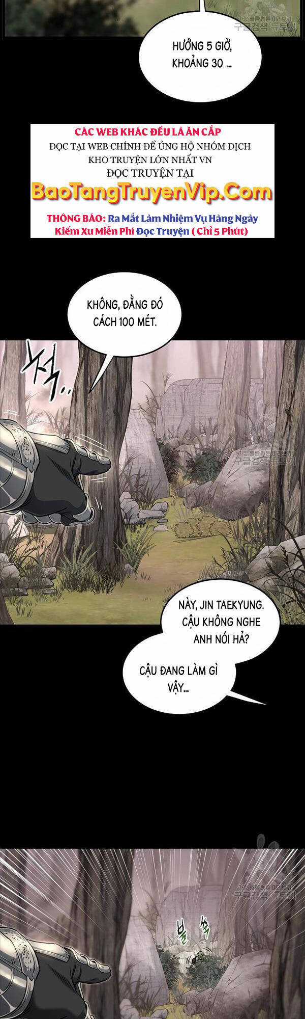 Đăng Nhập Murim - Chương 142 - Trang 17