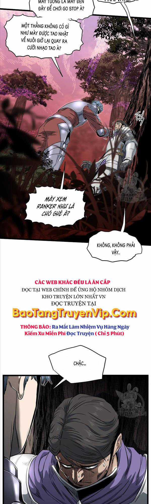 Đăng Nhập Murim - Chương 142 - Trang 25