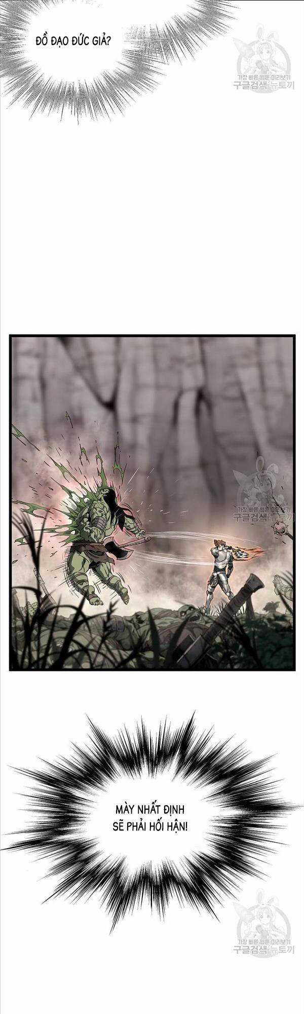 Đăng Nhập Murim - Chương 142 - Trang 30