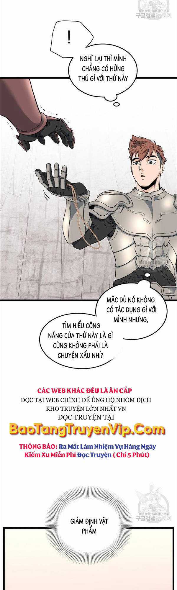 Đăng Nhập Murim - Chương 142 - Trang 38