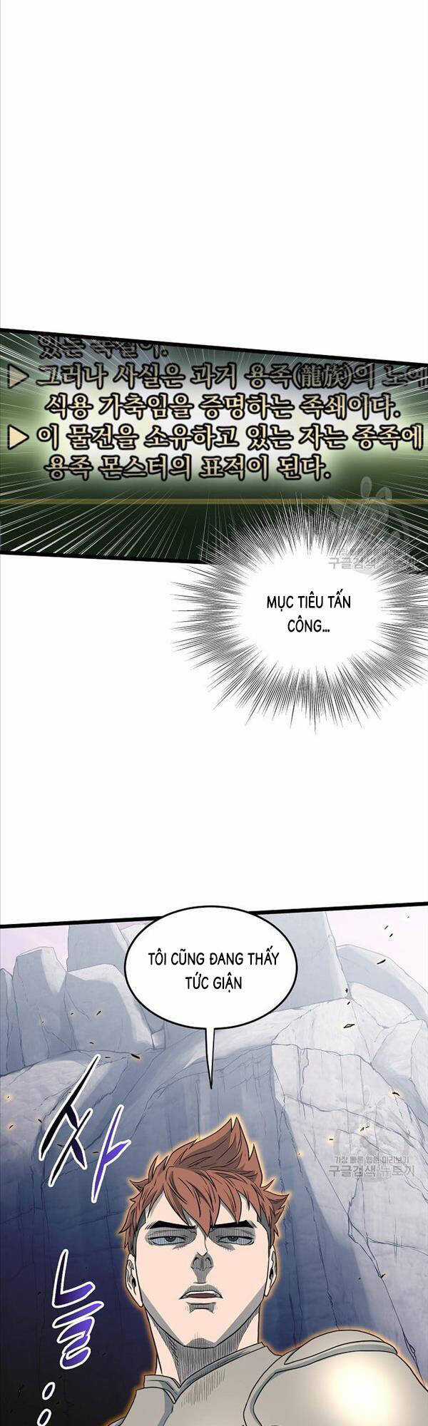 Đăng Nhập Murim - Chương 142 - Trang 46