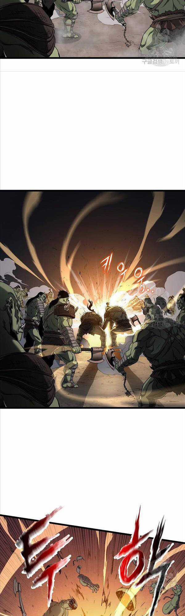 Đăng Nhập Murim - Chương 142 - Trang 6