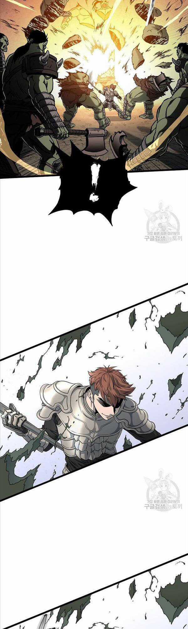 Đăng Nhập Murim - Chương 142 - Trang 7