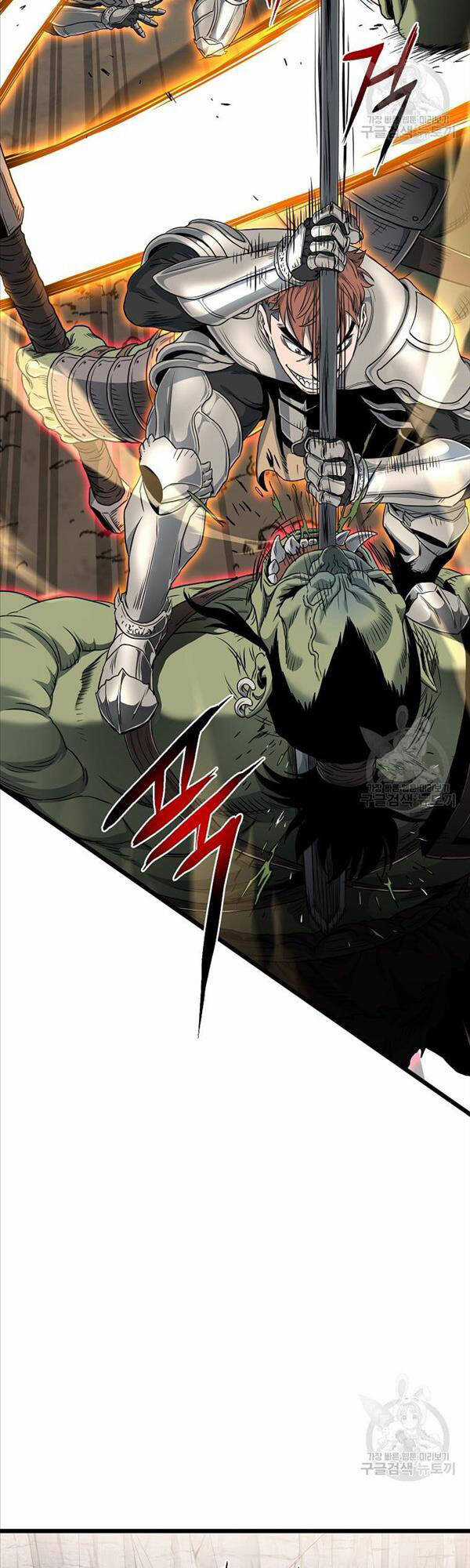 Đăng Nhập Murim - Chương 142 - Trang 9