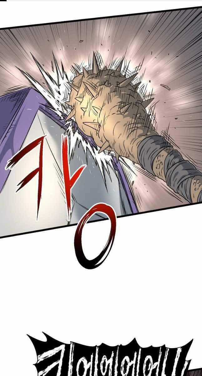 Đăng Nhập Murim - Chương 143 - Trang 1