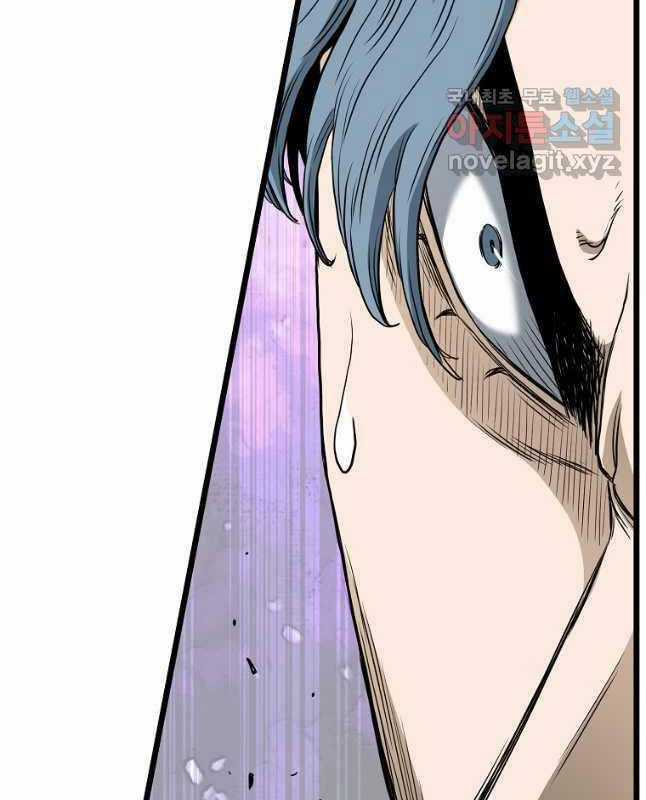 Đăng Nhập Murim - Chương 143 - Trang 58