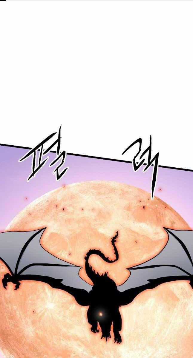 Đăng Nhập Murim - Chương 144 - Trang 1