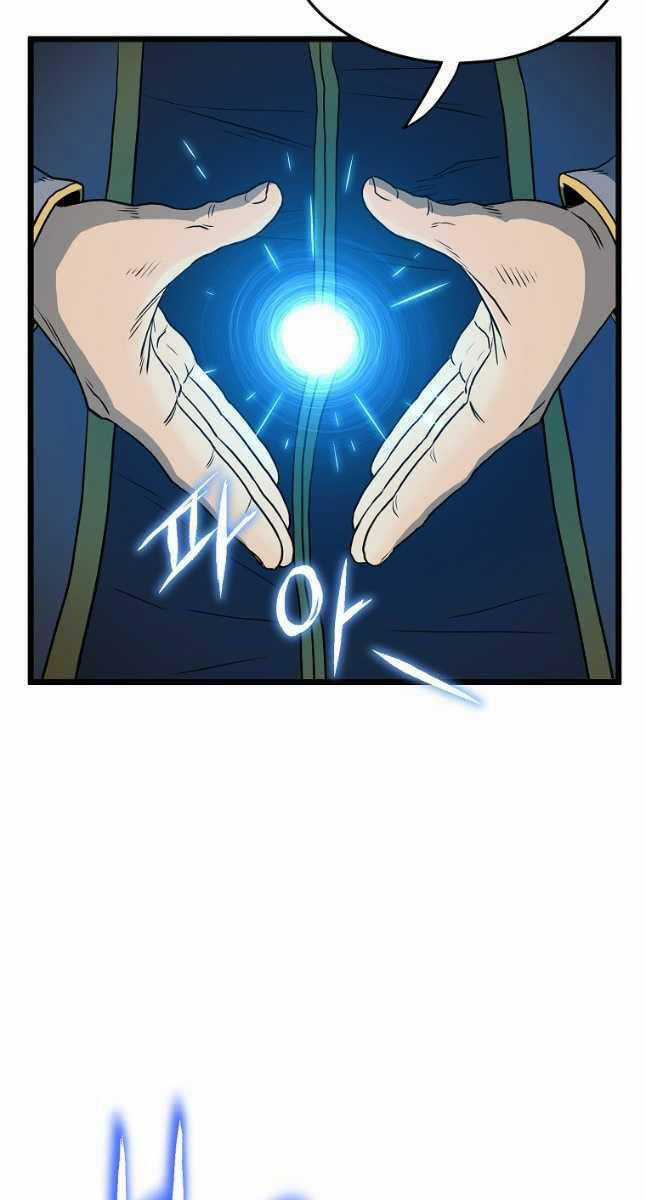 Đăng Nhập Murim - Chương 144 - Trang 18