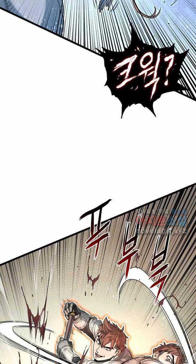 Đăng Nhập Murim - Chương 144 - Trang 65