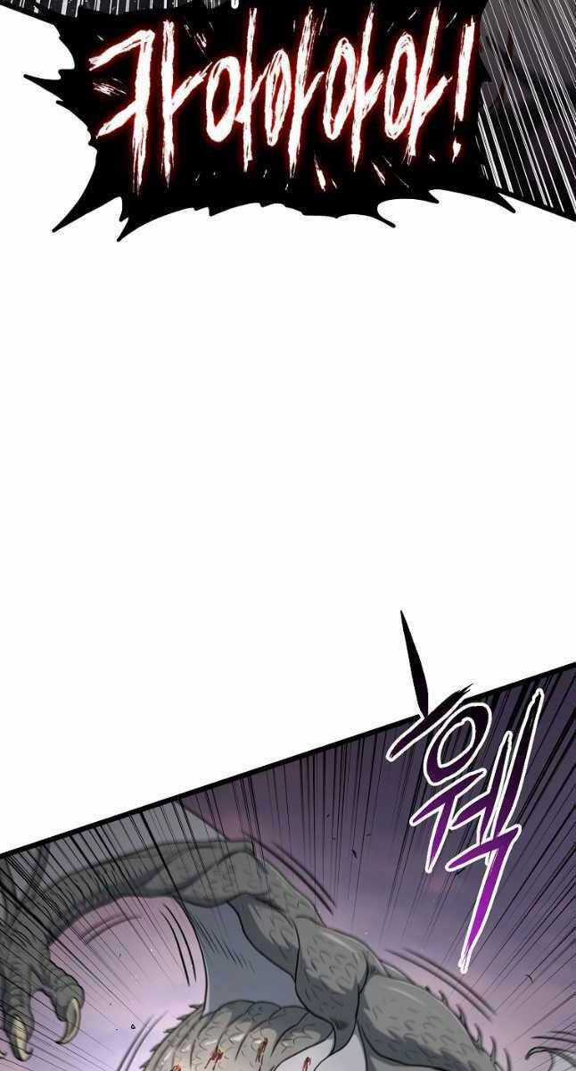 Đăng Nhập Murim - Chương 144 - Trang 75