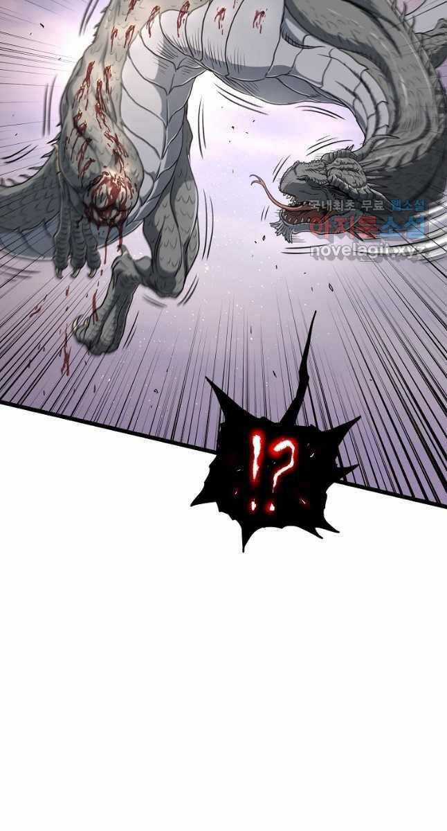 Đăng Nhập Murim - Chương 144 - Trang 76