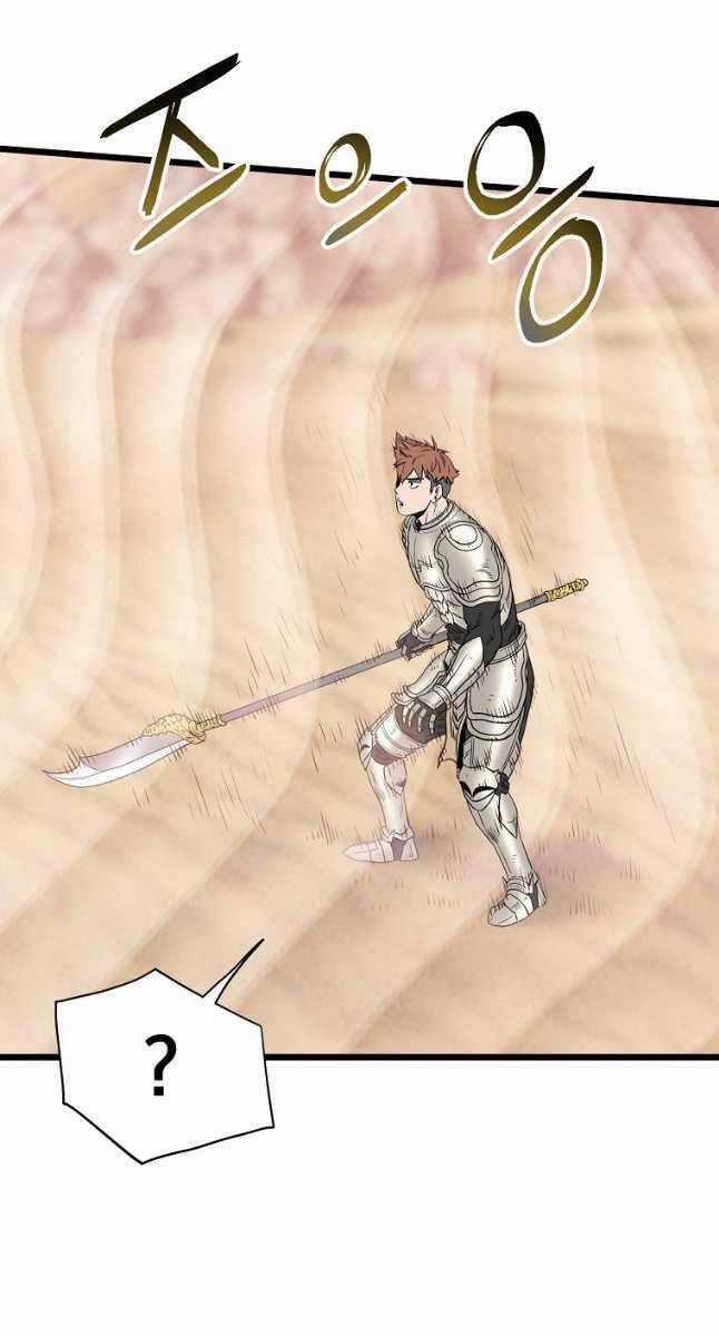 Đăng Nhập Murim - Chương 145 - Trang 32