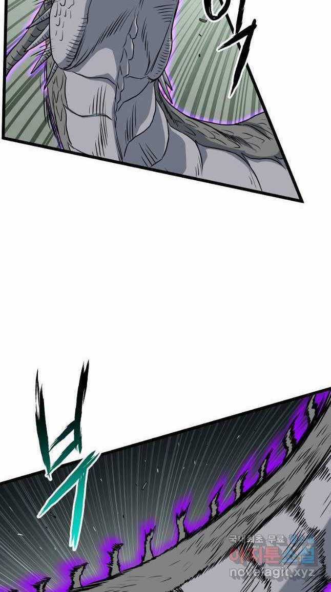 Đăng Nhập Murim - Chương 145 - Trang 78