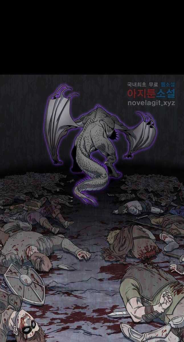 Đăng Nhập Murim - Chương 145 - Trang 9