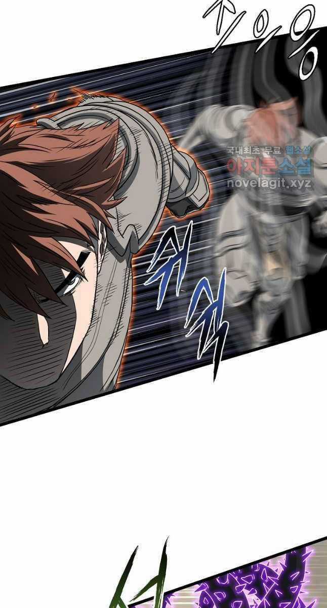 Đăng Nhập Murim - Chương 145 - Trang 82