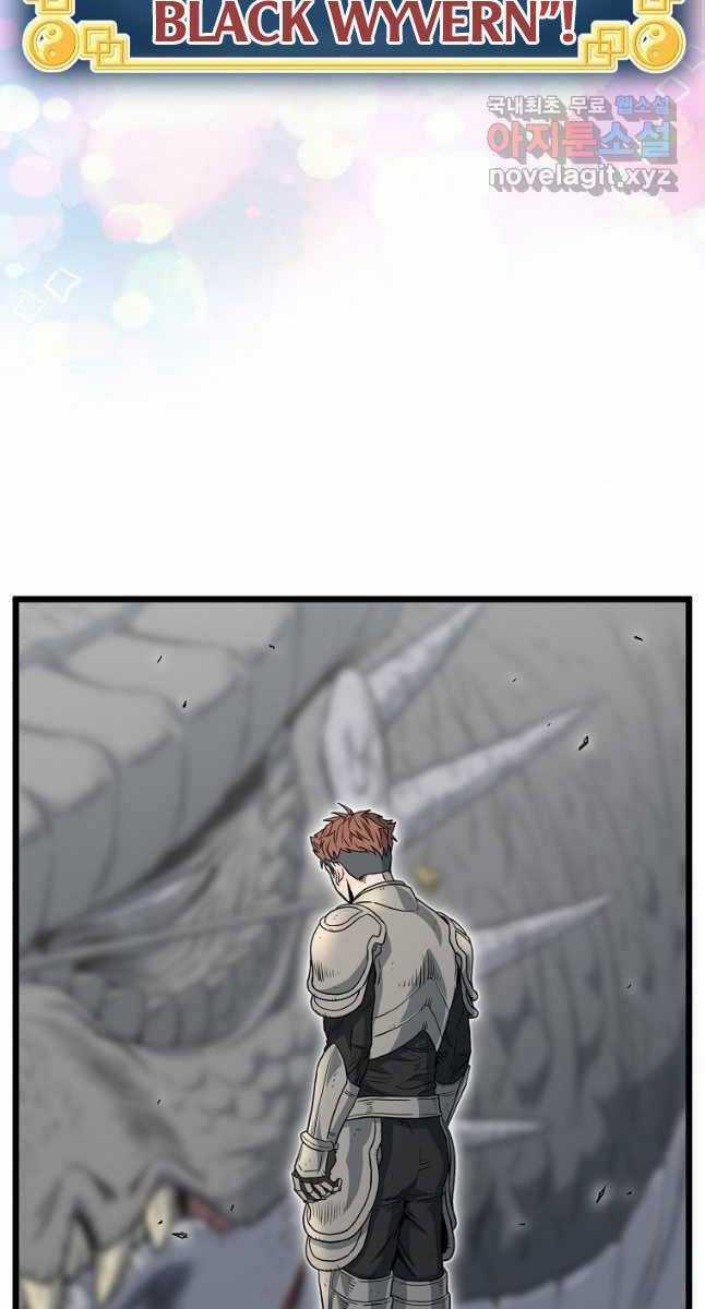 Đăng Nhập Murim - Chương 146 - Trang 25