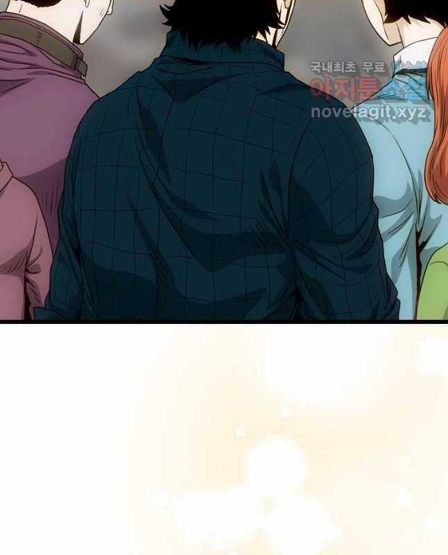 Đăng Nhập Murim - Chương 146 - Trang 35