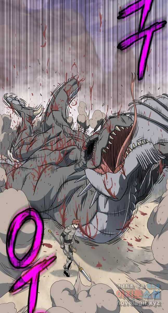 Đăng Nhập Murim - Chương 146 - Trang 5