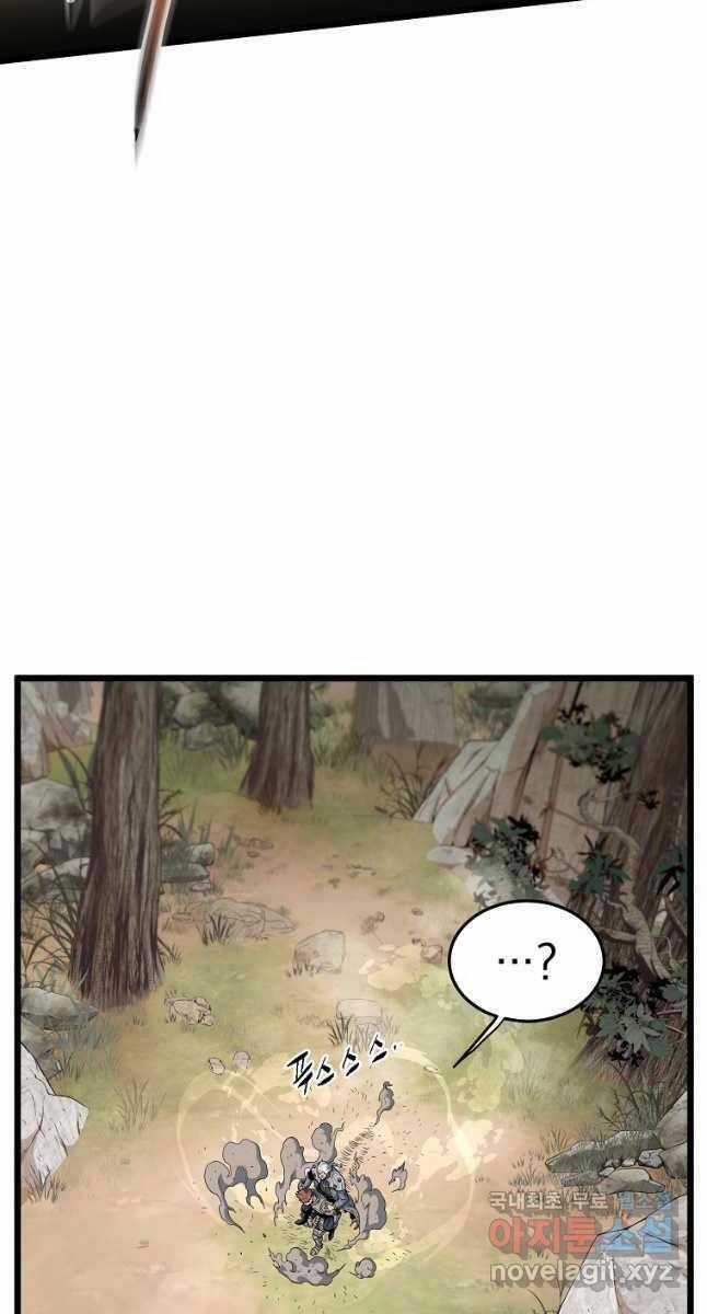 Đăng Nhập Murim - Chương 146 - Trang 85