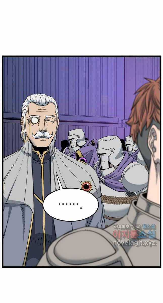 Đăng Nhập Murim - Chương 147 - Trang 107