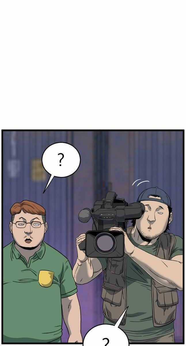 Đăng Nhập Murim - Chương 147 - Trang 108