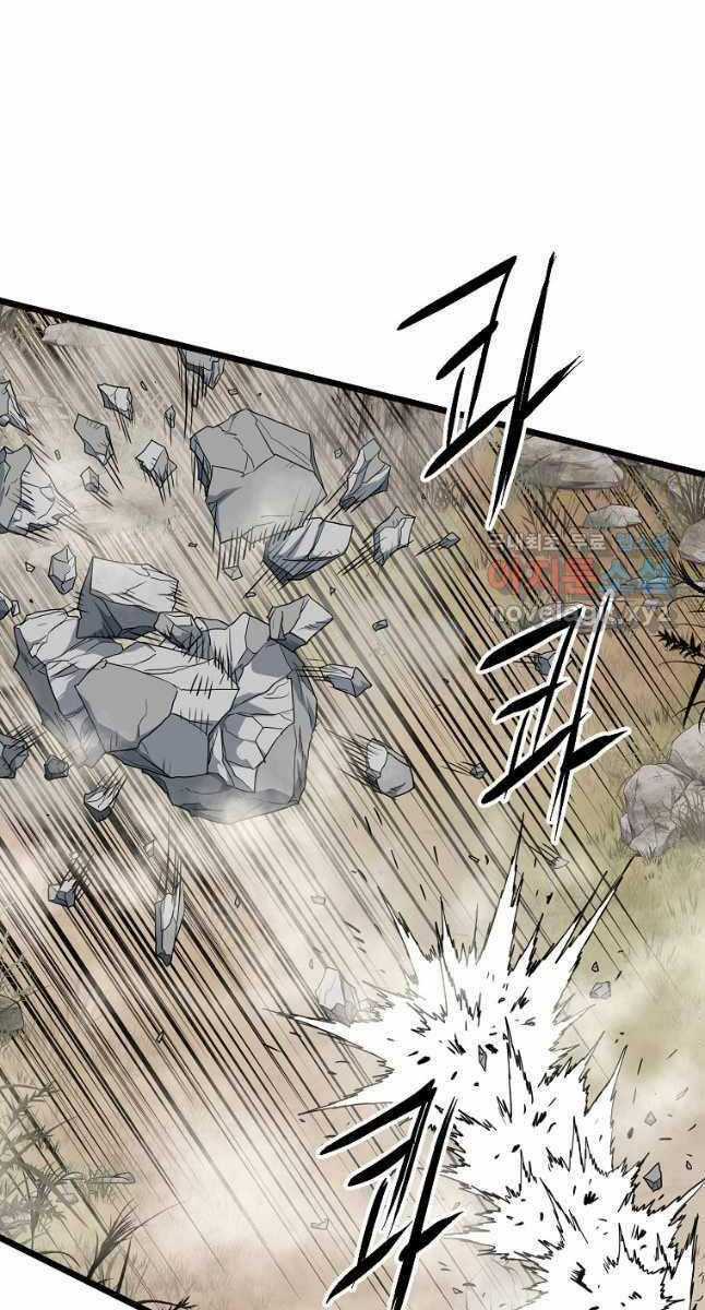 Đăng Nhập Murim - Chương 147 - Trang 18