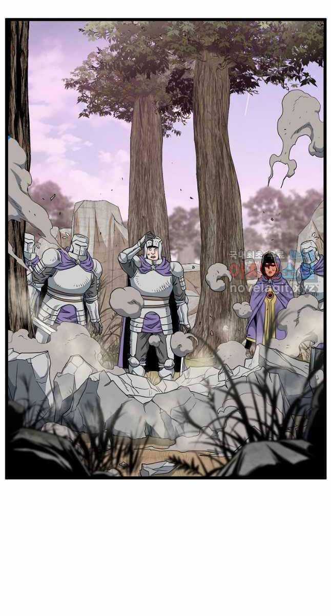 Đăng Nhập Murim - Chương 147 - Trang 22