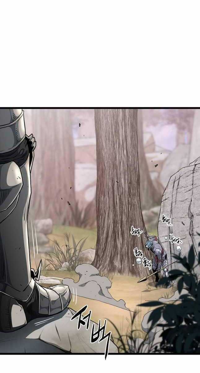 Đăng Nhập Murim - Chương 147 - Trang 24