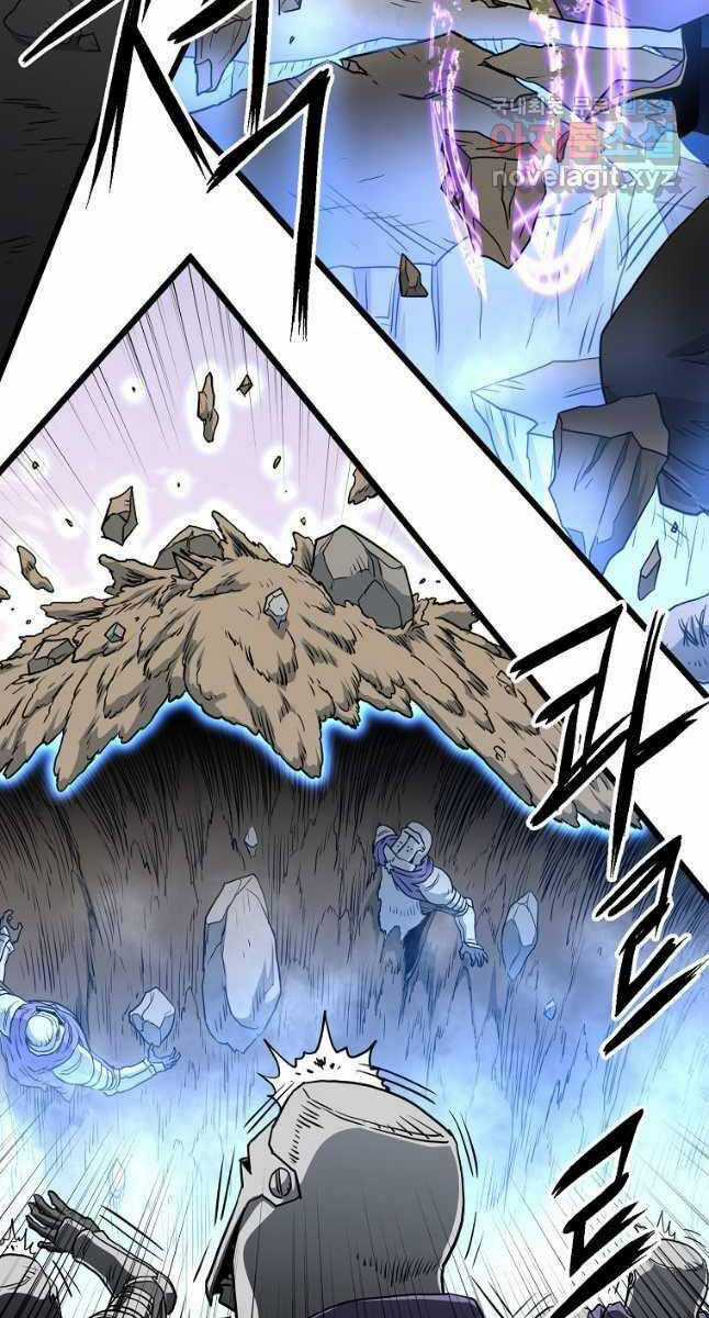 Đăng Nhập Murim - Chương 147 - Trang 39