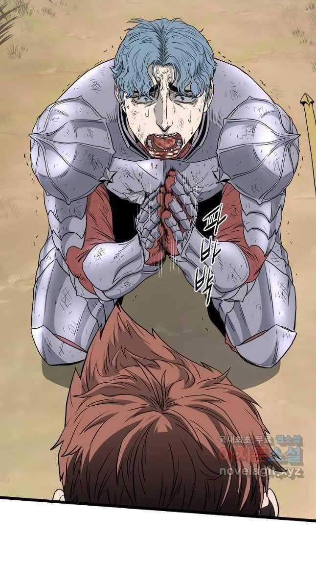 Đăng Nhập Murim - Chương 147 - Trang 54