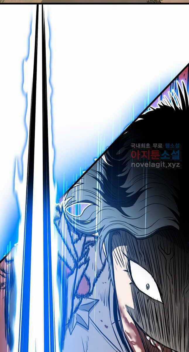 Đăng Nhập Murim - Chương 147 - Trang 66