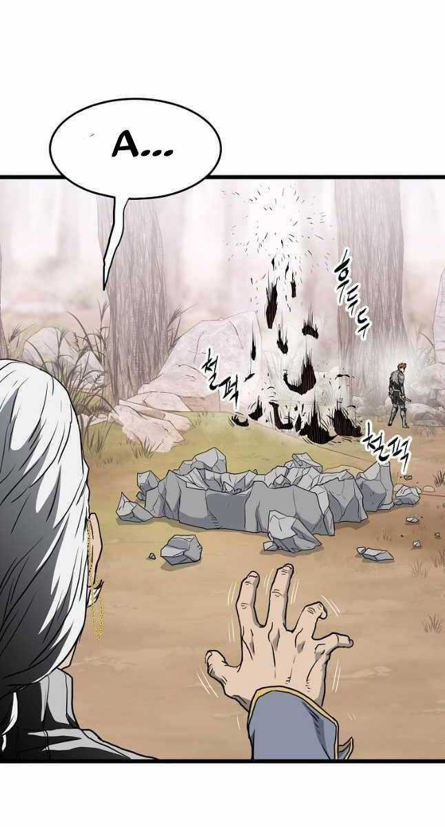 Đăng Nhập Murim - Chương 147 - Trang 72