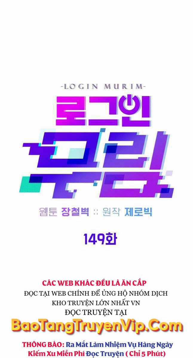 Đăng Nhập Murim - Chương 149 - Trang 32