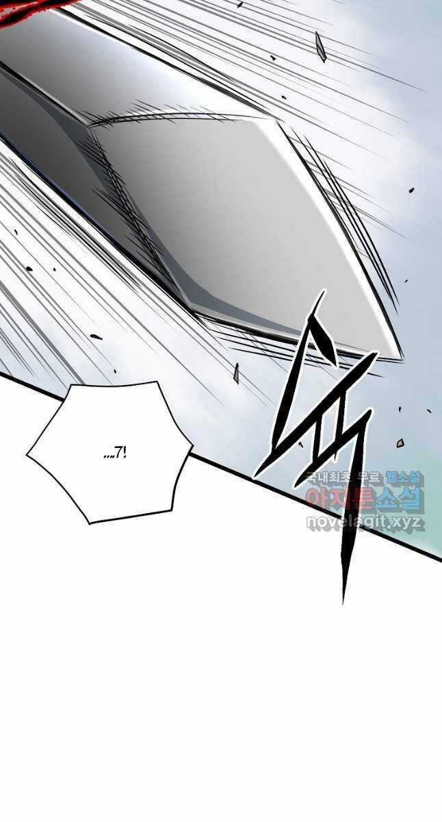 Đăng Nhập Murim - Chương 149 - Trang 38