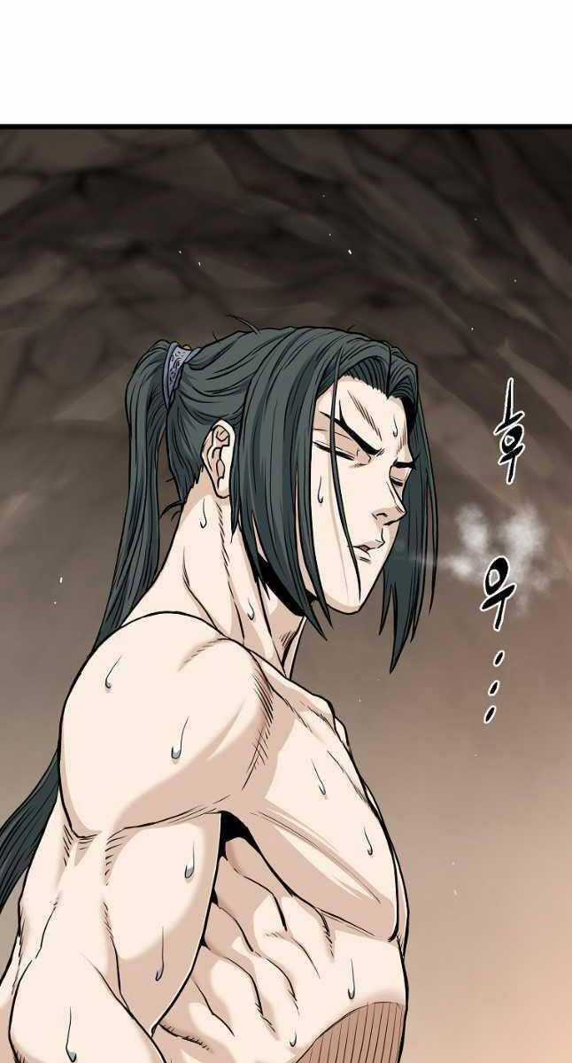 Đăng Nhập Murim - Chương 149 - Trang 41