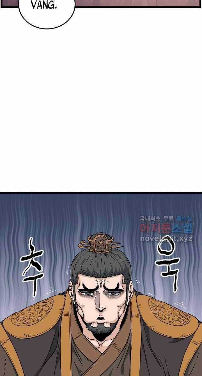 Đăng Nhập Murim - Chương 149 - Trang 7