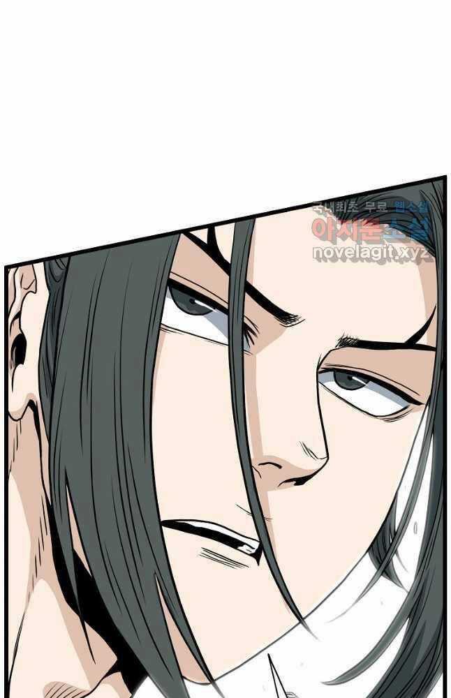 Đăng Nhập Murim - Chương 149 - Trang 66