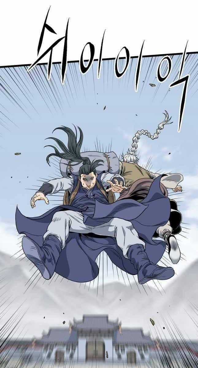 Đăng Nhập Murim - Chương 149 - Trang 100