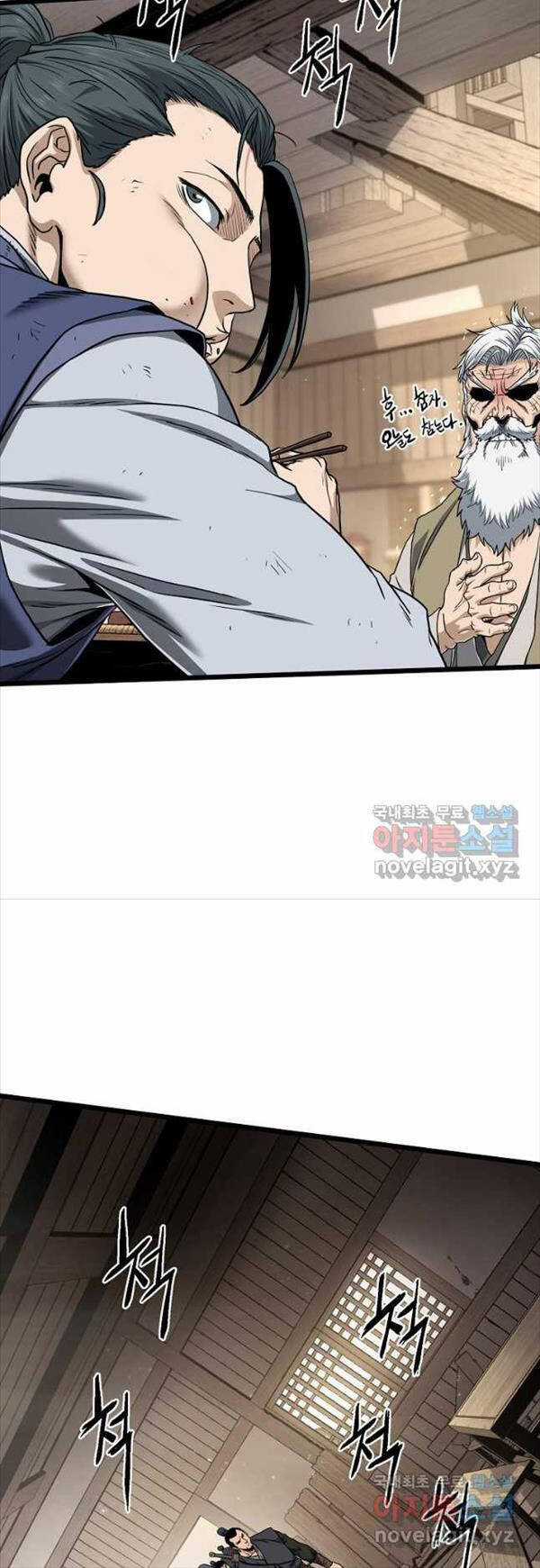 Đăng Nhập Murim - Chương 150 - Trang 27