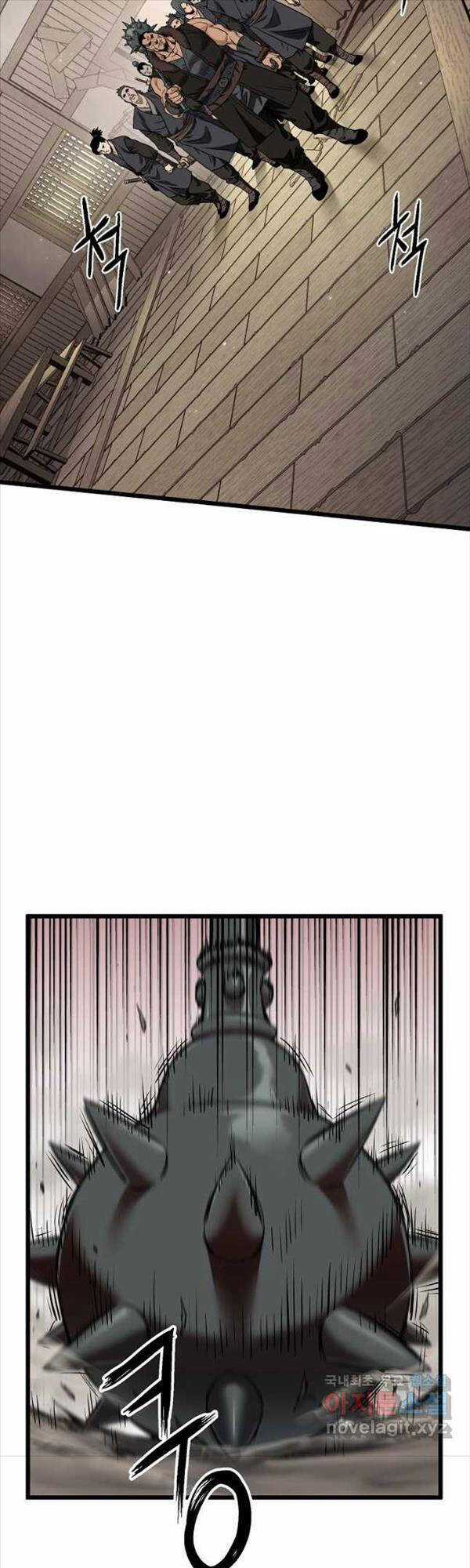 Đăng Nhập Murim - Chương 150 - Trang 28