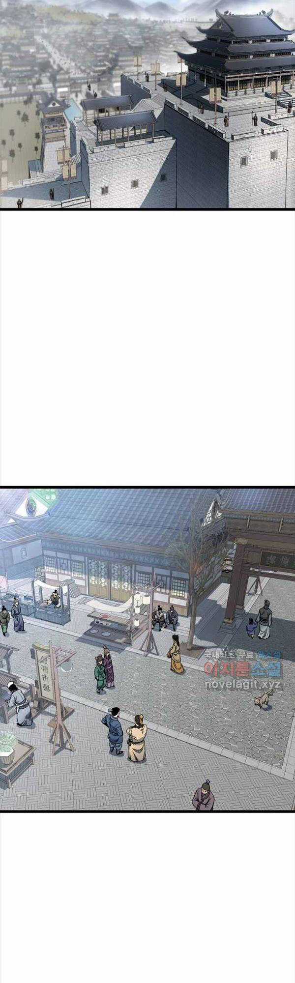 Đăng Nhập Murim - Chương 150 - Trang 4