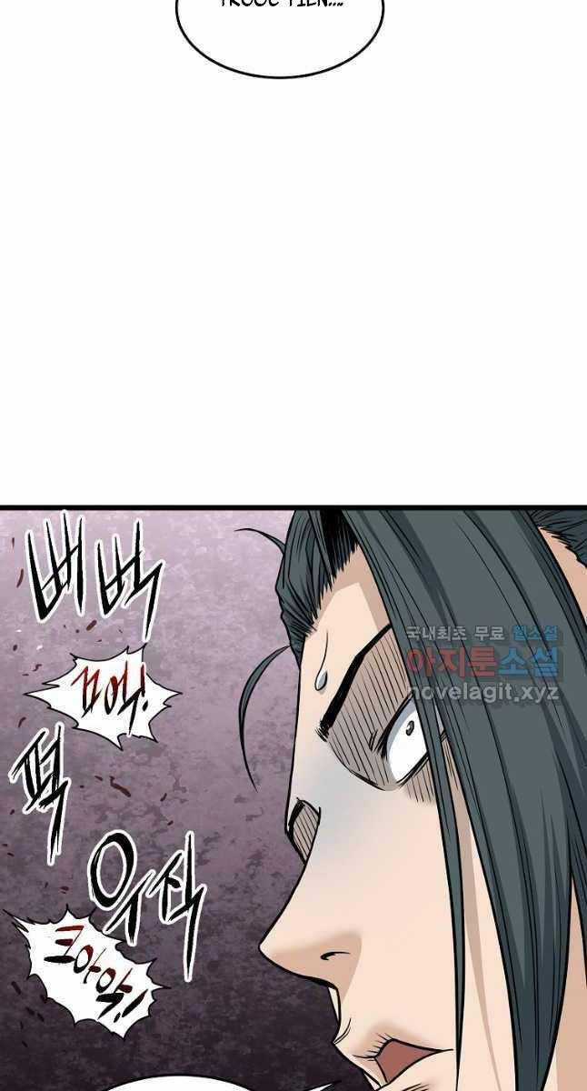 Đăng Nhập Murim - Chương 151 - Trang 12