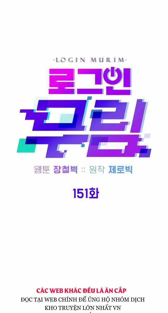 Đăng Nhập Murim - Chương 151 - Trang 34