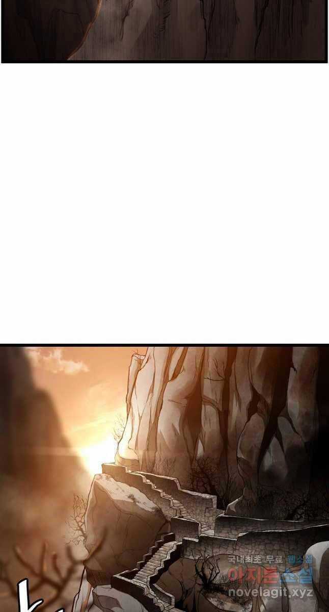 Đăng Nhập Murim - Chương 151 - Trang 36